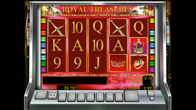 Royal Treasures 5