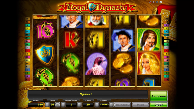 Royal Dynasty 4